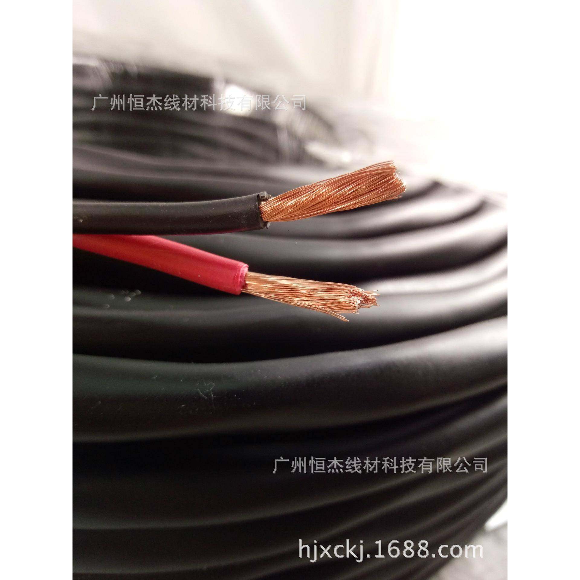 4平方护套线业音响线工程安装护高弹超软RVV专套音4平方护响线