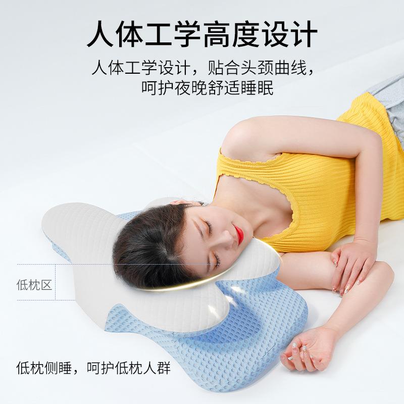 枕椎头觉形枕单人护颈安寝深睡睡眠KAM成人安蝶睡枕记忆棉慢回弹