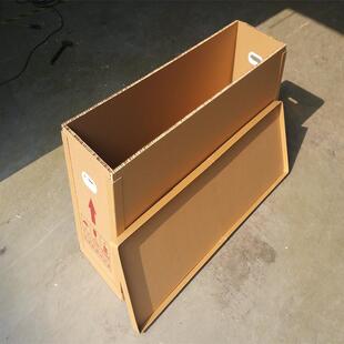 蜂窝ZDC纸箱纸托盘栈板物流包装口纸纸箱出设备包装纸箱厂家