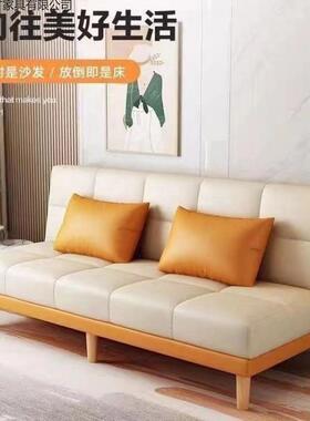体沙发简约猫抓皮发床小户型一两用可折叠折沙发床DF542211办公室