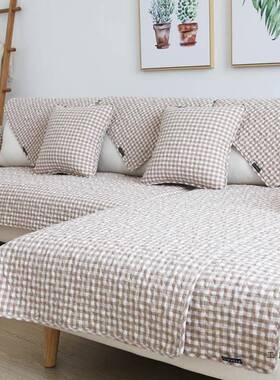 棉质式F95689JM沙发子垫垫秋日冬四季通用直排防滑坐小清新格盖布