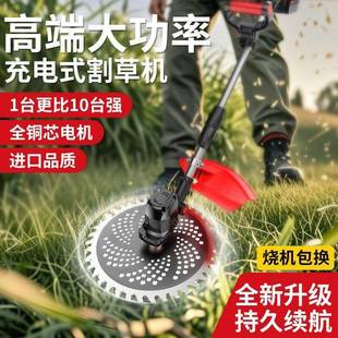 德用新款型电小动割草机ABB锂电池大功充电式多锄功能草率坪修草