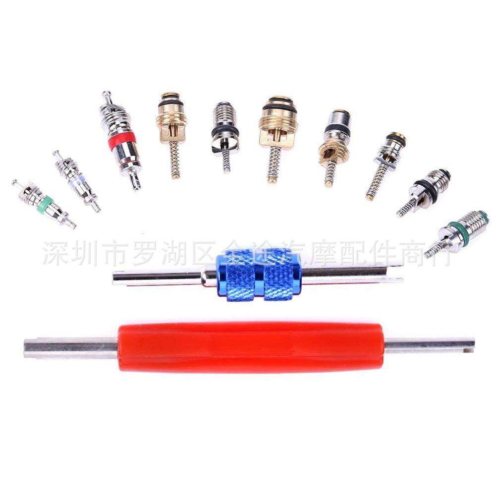 现货12181034A门气芯组合10件100+2空2套调气门芯套件配件,汽车用品/电子/清洗/改装,气门芯/气门芯套,淘宝优惠券,粉丝福利购,淘宝优惠卷