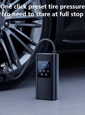 汽线车载胎95509充气泵便携式自行车电动汽车轮打气筒气泵手持无