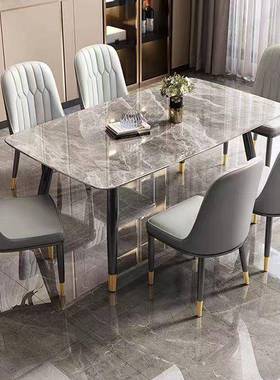 现代约小户型长方式ZWK形出租屋桌吃饭桌子意轻餐奢岩板餐桌椅组