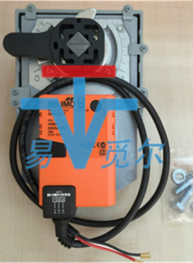 搏力谋belimo 电动球阀执行器 GR24A-7 GRVU24-7 40Nm开关驱动器
