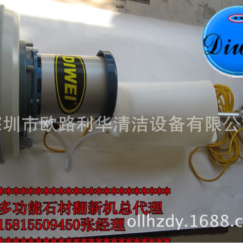 迪威XDT-17HB15石材晶面翻新机 地板清洗打磨机 刷地机