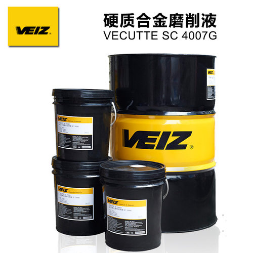 【厂家直销】威仕SC 4007G硬质合金磨削液 不锈钢刀具锯片磨削液