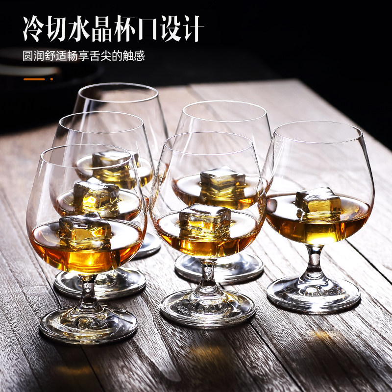 洋酒杯套装水晶玻璃杯威士忌酒杯创意干邑白兰地杯家用矮脚红酒杯