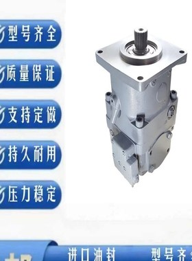 A11VO40HD1/10L-NSC12N00力士乐柱塞泵A11VO130LR/10R-NPD12N00
