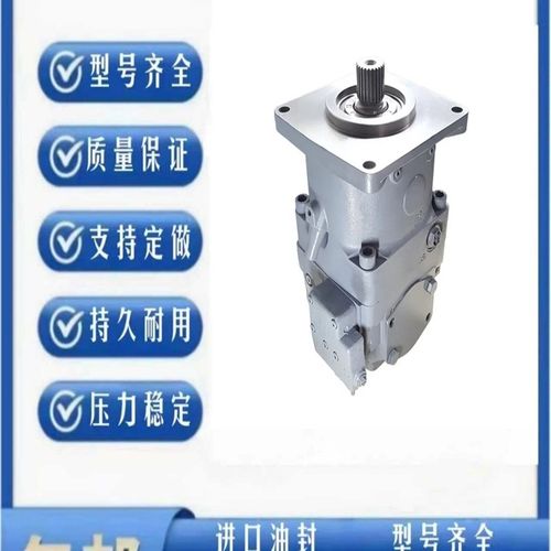 A11VO40HD1/10L-NSC12N00力士乐柱塞泵A11VO130LR/10R-NPD12N00