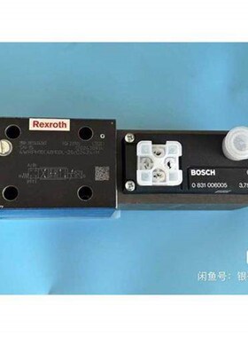 议价拍前咨询11404061 4WRPH10C4B100L-2X议价