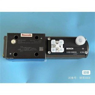 议价拍前咨询11404061 2X议价 4WRPH10C4B100L