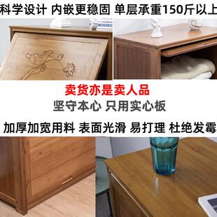 收纳柜置物柜家用实木儿童卧室零食储物柜简约阳台竹五斗柜透明子