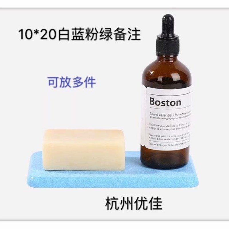 硅藻泥洗漱台垫子硅藻土洗手台防水杯垫 硅藻土吸水杯垫皂托皂垫
