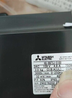 HG-KN73J-S100(秦泵商行)