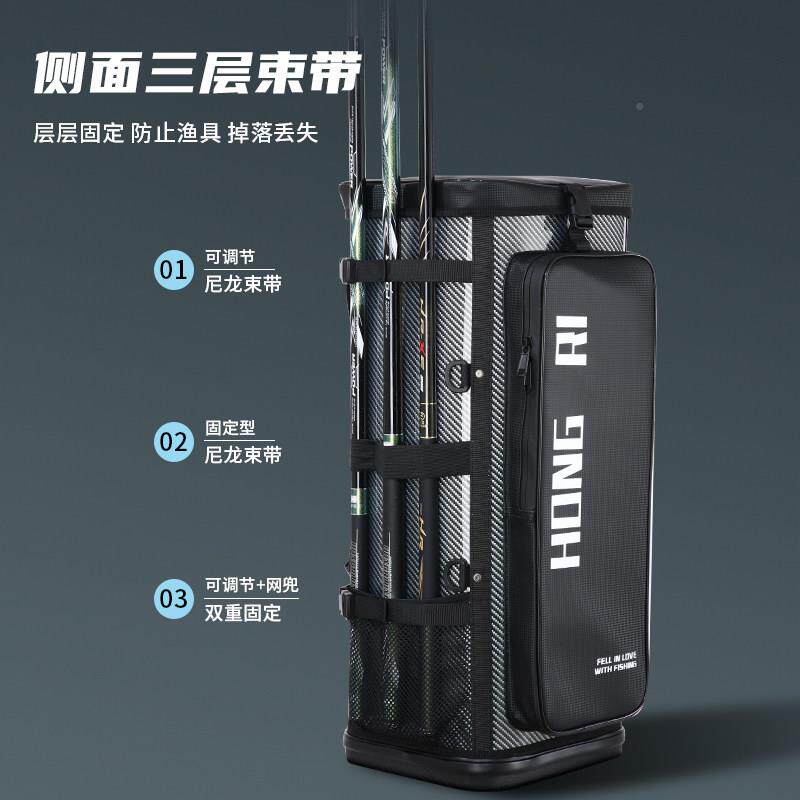 叠弘日折大钓hr202405椅揹包渔包具加厚防多功水能硬壳双肩揹钓椅