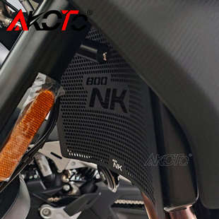 适用春风800NK改装水箱网护水箱散热器水箱防护罩保护网网配件