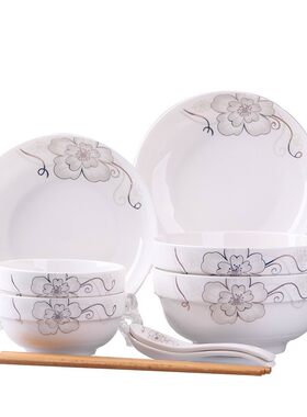 18头碗碟套装 陶瓷碗盘勺面碗汤碗组合餐具 中式家用骨瓷饭碗圆盘