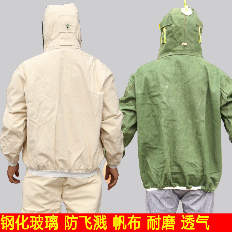 热销包邮喷砂机专用喷砂服防护服连体带帽打砂衣涂装耗材劳保用品