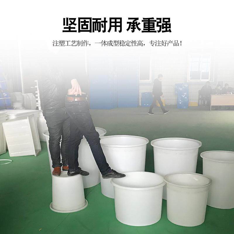 加厚牛筋塑料圆桶牛筋桶腌制食品级发酵桶盖带桶叉车豆腐水桶缸