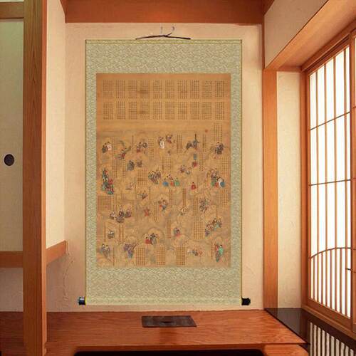 全神图挂画地仙神仙画全堂仙家装饰画堂口道士家用供奉全仙图卷轴