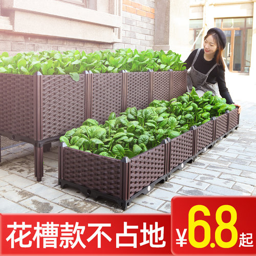 种植箱种菜盆专用箱阳台楼顶花箱花盆蔬菜家用盆塑料长方形特大