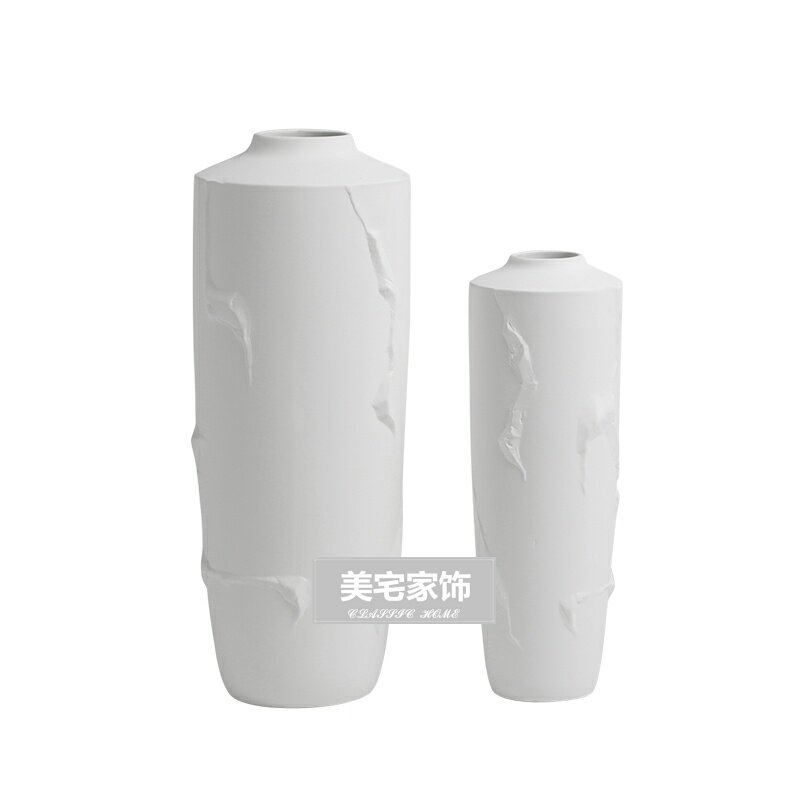 北欧新中式陶瓷花瓶摆件客厅干花插花花器家居样板房软装饰品搭配