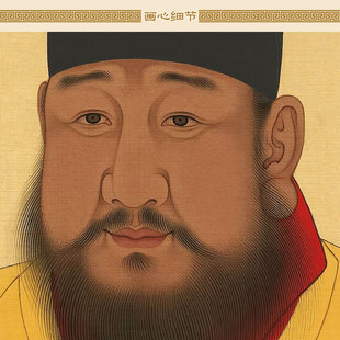 明宣宗朱瞻基人物画像 明代皇帝中式复古卷轴挂画 丝绸画装饰字画