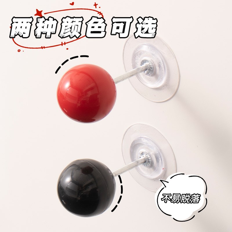 家用开关装饰小摆件墙贴插座街机摇杆球创意面板遮挡贴立体开关贴图片