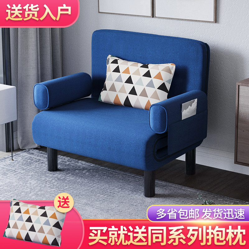 沙发床单人可折叠两用1米多功能双人小户型家用客厅折叠床省空间,住宅家具,沙发床,淘宝优惠券,粉丝福利购,淘宝优惠卷