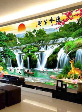 绣好的十字绣成品新款迎客松流水生财九鱼图聚宝盆蒸蒸日上满绣画