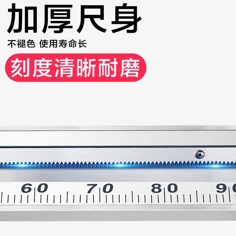 恒卡量镗专孔用尺内孔外径测量带精表/卡尺不锈钢高度镗孔孔径卡