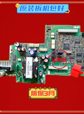 E46669-711V三菱E740 11KW驱动板BC186A842G51原装拆机包好