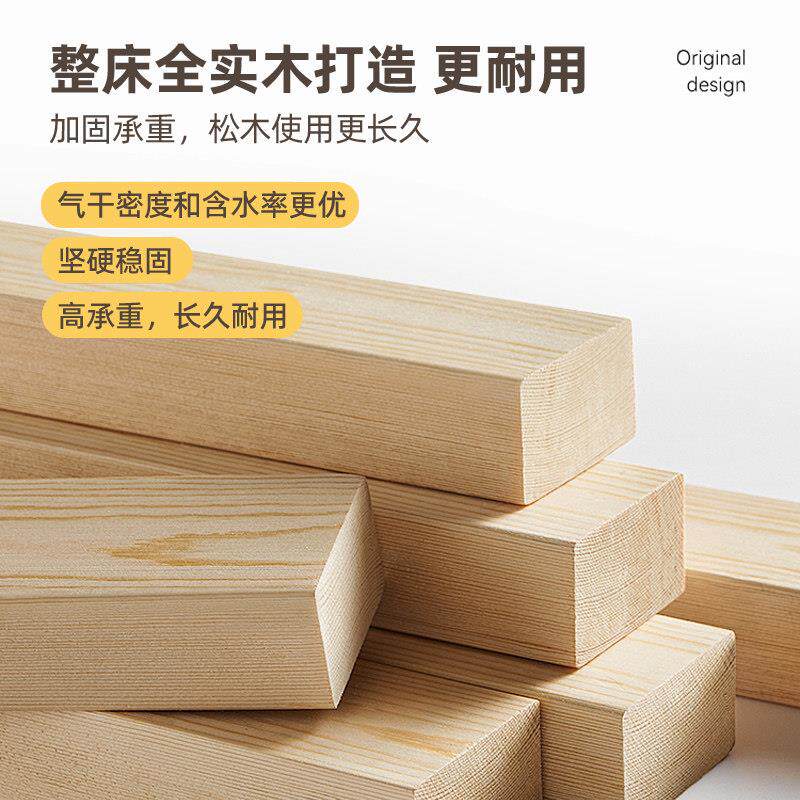 拼接A456床床边加宽婴儿床儿童床木实宽大人可扩睡神器宝宝平接侧