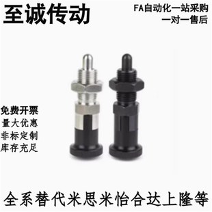 M12 ZAG01 M10A M12A M10 M8A M16A M16