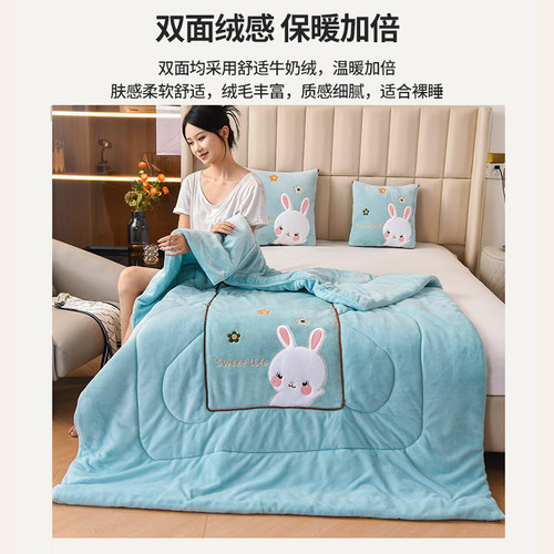 加厚折叠抱枕被子两用冬季珊瑚绒毯子午睡办公室汽车载枕头二合一