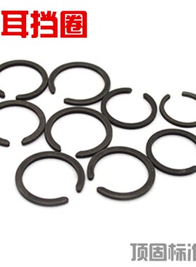 无耳挡圈M2400无止用圈26-75扁轴挡动耳耳圈WR钢丝卡簧挡轴承无