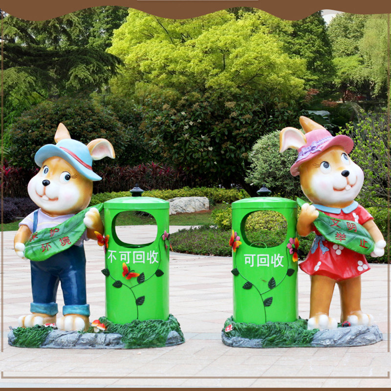 户外花园装饰玻璃钢雕塑卡通摆件园林景观房地产幼儿园创意垃圾桶