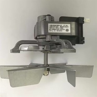 075 CCC 7223 耐高温风机电机 恒温干燥箱培养箱烘箱 J238