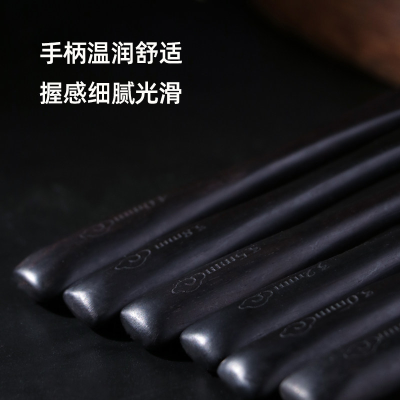 黑檀木钩针工具全套微钩勾针勾线手工编织大号超细针毛线针毛衣针