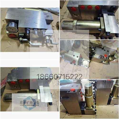 出售或上海创力采煤机水。 议价