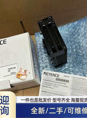 议价商品KV-SIR32XT模块编码一致年份好实物图。