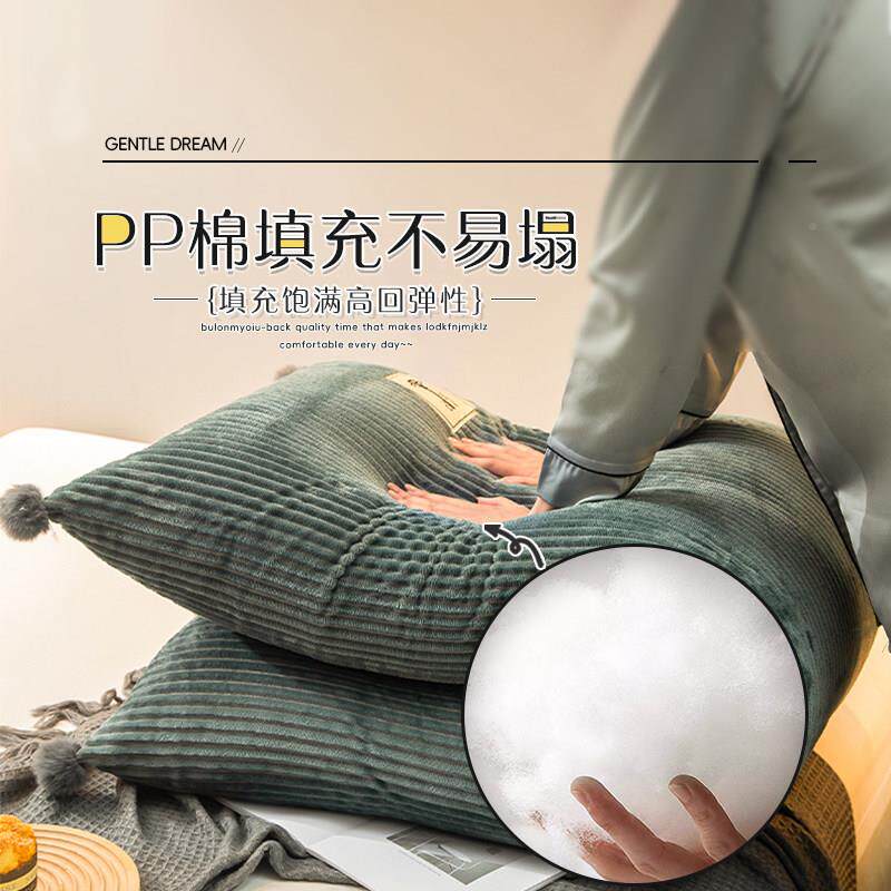 高级10感靠枕米头防撞软垫床头床靠背榻软包大靠榻垫抱枕长条拆洗