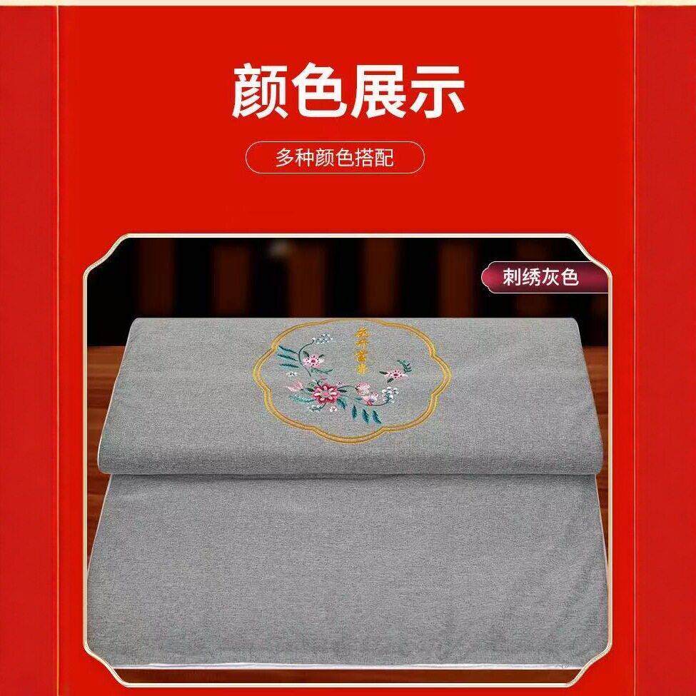 定制电加热艾草毯子家用公多功能电热毯艾草艾绒毯子厂家