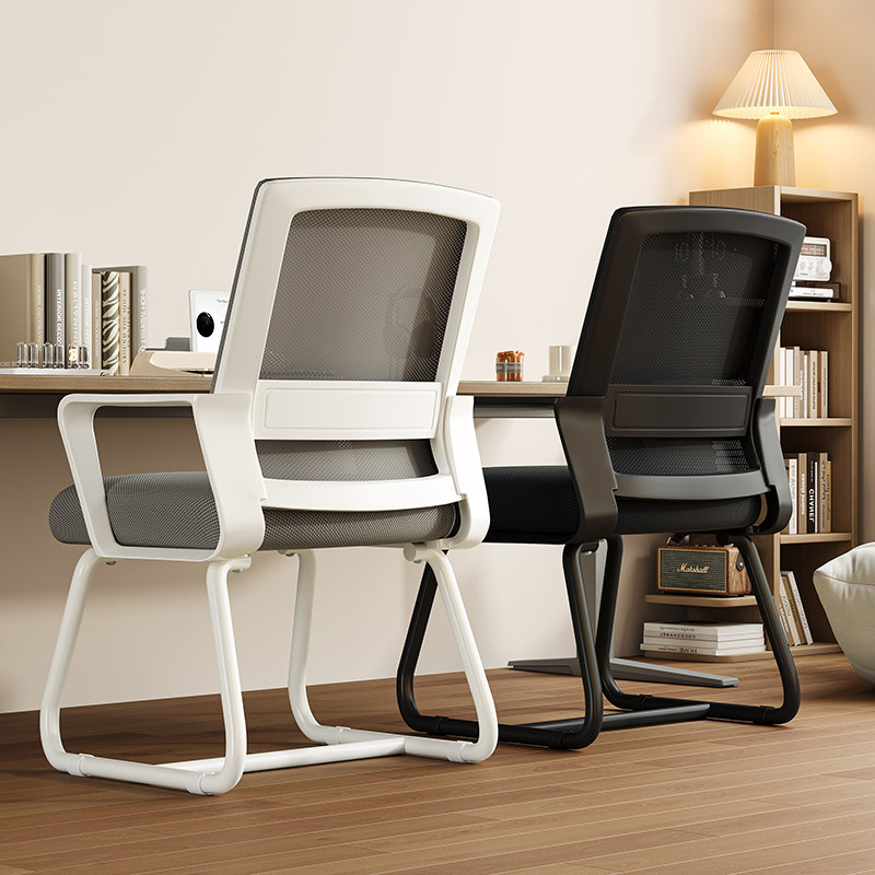 电脑椅子家用舒适学习久坐舒服靠背椅学生书桌凳子办公会议室座椅