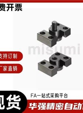 浮动接头FJY FJMY FJMYN FJY-6 8 10 14 16 18 20 22 H6 8 10 14