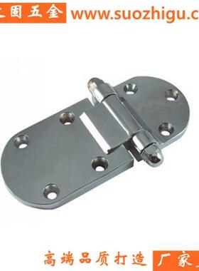 工业铰链AS06蒸柜烤箱合页机箱工业微波设备门铰链椭圆形合页