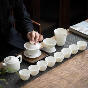 高档德化白瓷茶具套装家用羊脂玉瓷泡茶盖碗办公侧把茶壶茶杯陶瓷