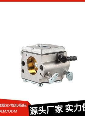 园林化油器适用G620PU G561 G651 G662 6200 6500 62CC 58CC